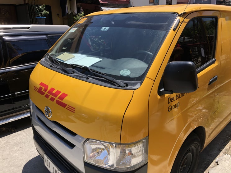 필리핀. 'DHL'을 이용한 해외 배송 수령기. 락다운