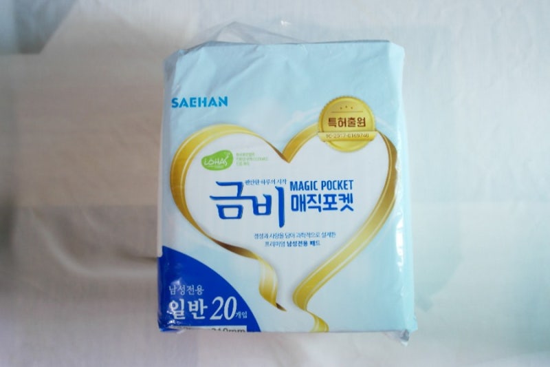 금비 매직포켓 남자성인용기저귀 추천