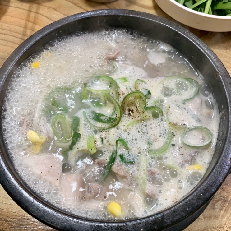 여수 까꿍이국밥 현지인 국밥 강추집ㅠ