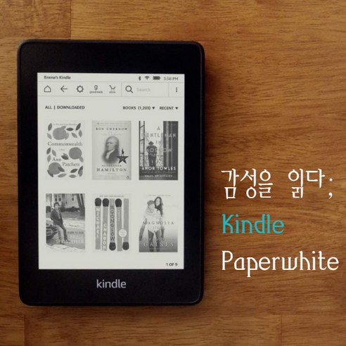 아마존 킨들 페이퍼화이트4 10세대 Kindle Paperwhite 4