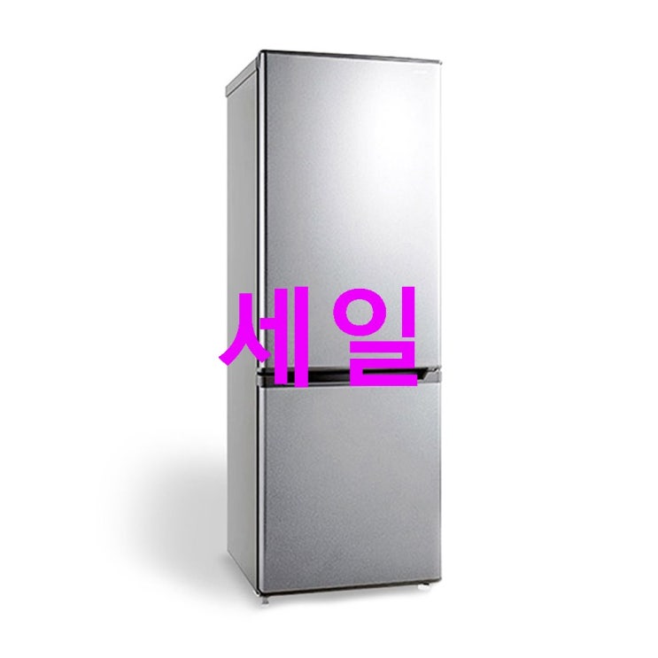 대우루컴즈 냉장고 161L 장점과 단점들~ 대우루컴즈 냉장고 161L 장점과 단점들~