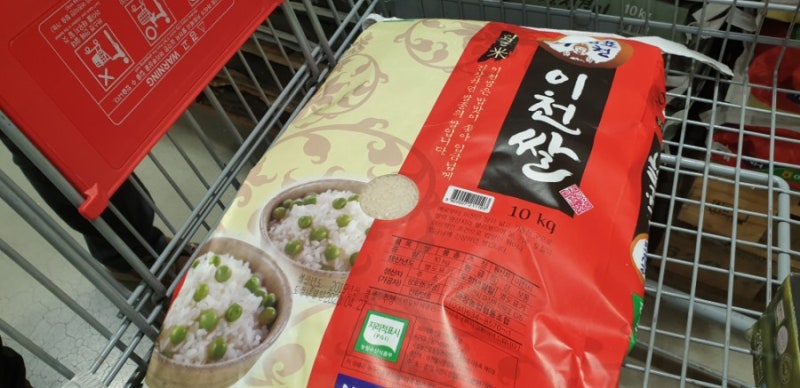 코스트코쌀 가격비교 이천쌀10kg 구입후기