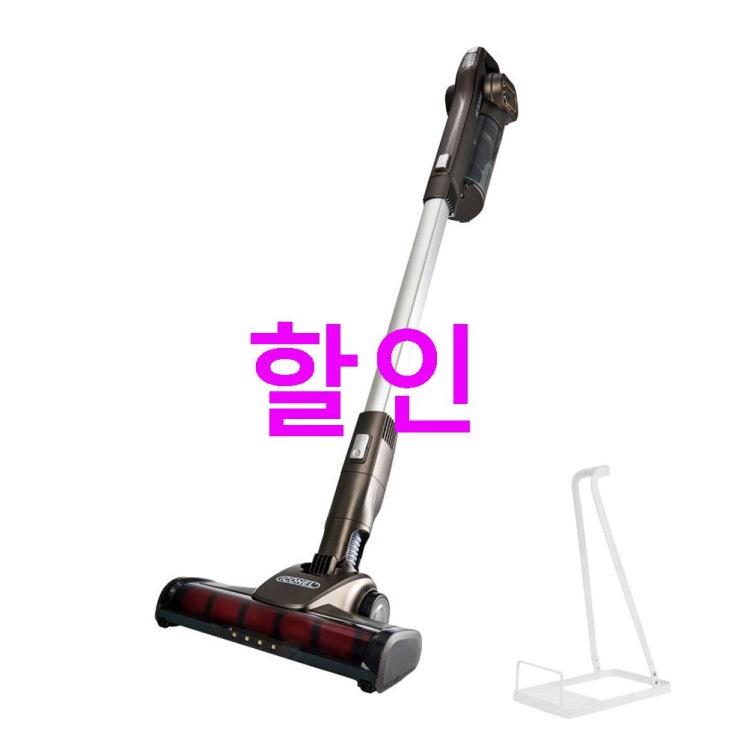 아이코넬 차이슨무선청소기 거치대 랜덤 발송 VC-K2000! 후기 좋네요