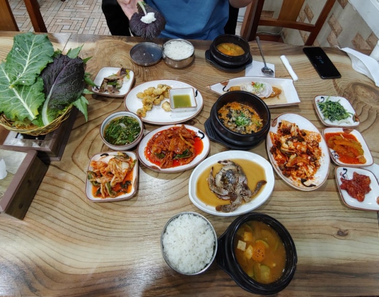 영인산마루 : 아산 스파 맛집