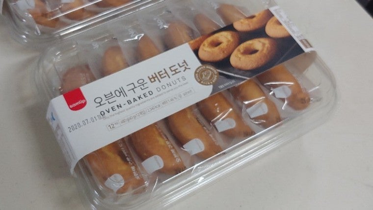 코스트코세일품목 식품먹거리 기름없이 오븐에 구운 버터도넛 베이커리 음식추천