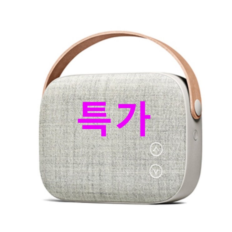 비파 Helskinki 블루투스스피커 뜯어보니 비파 Helskinki 블루투스스피커 뜯어보니