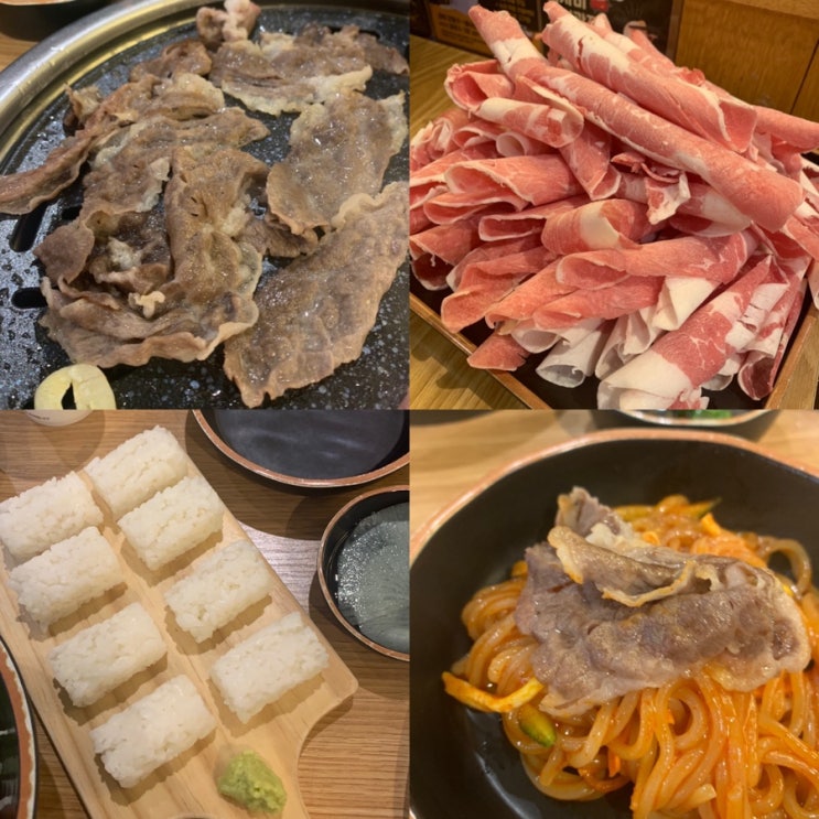  이차돌 가서 차돌박이랑 이차돌메뉴 다 부셨다...