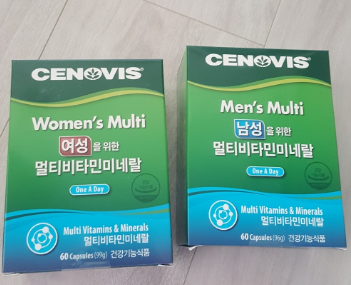 세노비스 멀티비타민. 2천명이 선택한 이유는? 세노비스 멀티비타민. 2천명이 선택한 이유는?