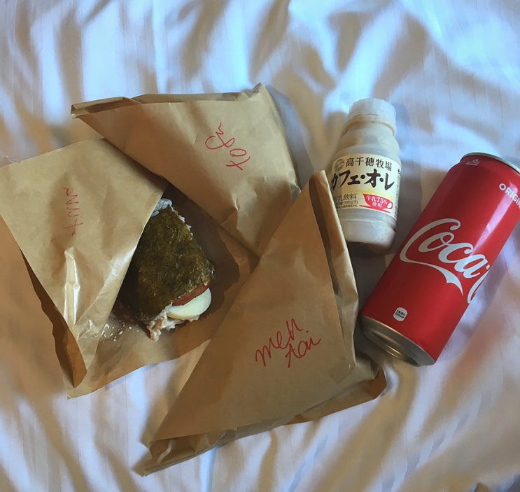 일본 오키나와 여행 : 포크다마고 오니기리 (ポークたまごおにぎり本店) / 여행 이모저모 일본 오키나와 여행 : 포크다마고 오니기리 (ポークたまごおにぎり本店) / 여행 이모저모