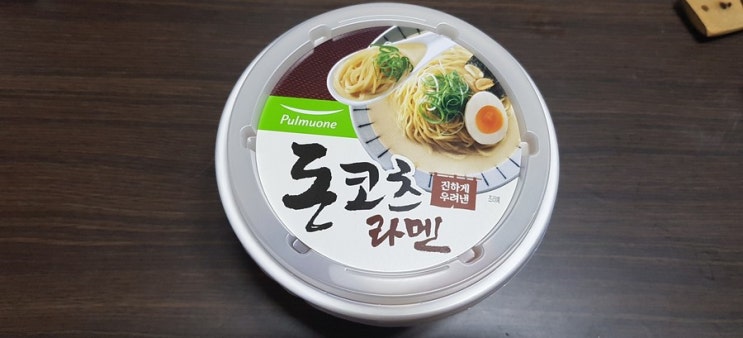 gs25돈코츠라면