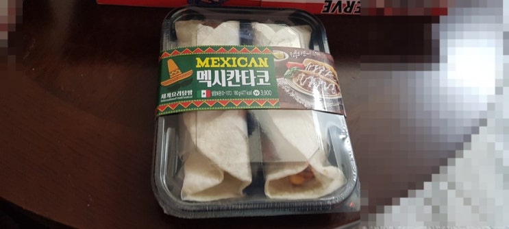  gs25멕시칸타코