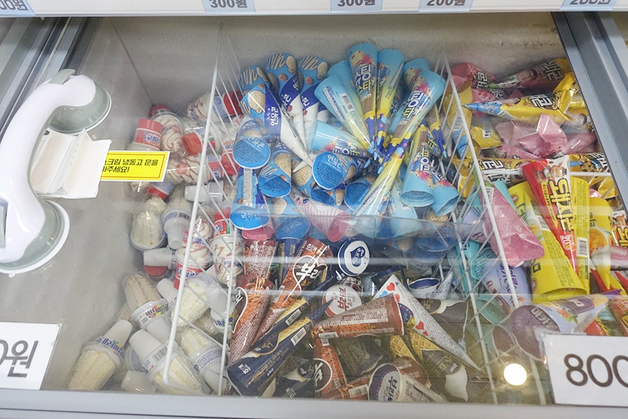 응응스크르 용인기흥흥덕점 사진 5