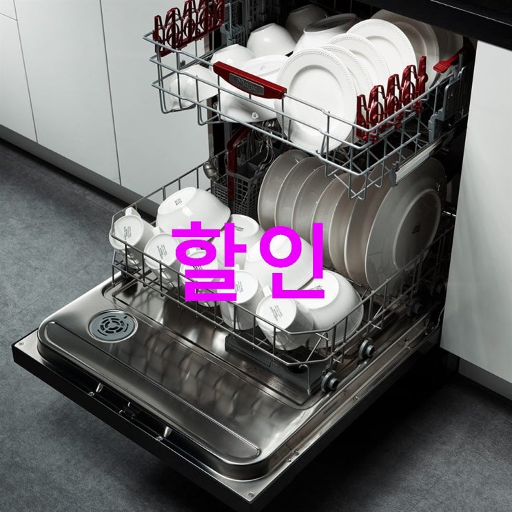 SK매직 살균건조 식기세척기 12인용 ! 개봉기 및 후기~ SK매직 살균건조 식기세척기 12인용 ! 개봉기 및 후기~