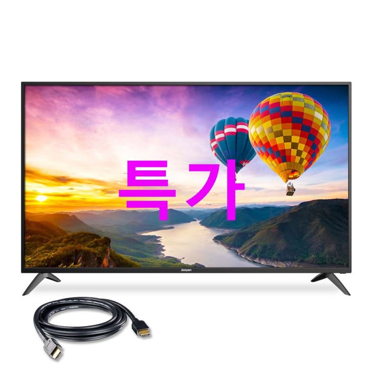 주연테크 UHD HDR 125cm 무결점 TV D5003UK 관심갑니다 주연테크 UHD HDR 125cm 무결점 TV D5003UK 관심갑니다