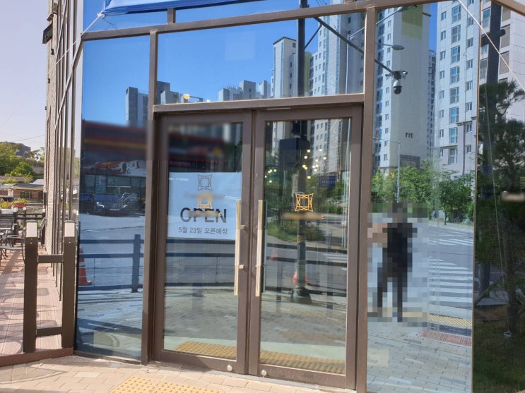 경기 김포시_가볼만한곳 프리미엄 카페 현 경기 김포시_가볼만한곳 프리미엄 카페 현