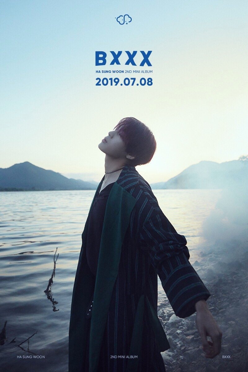 하성운 BXXX 감상후기 : 하늘들 힘들어요? 힘든 게 있으면 뭐에요?