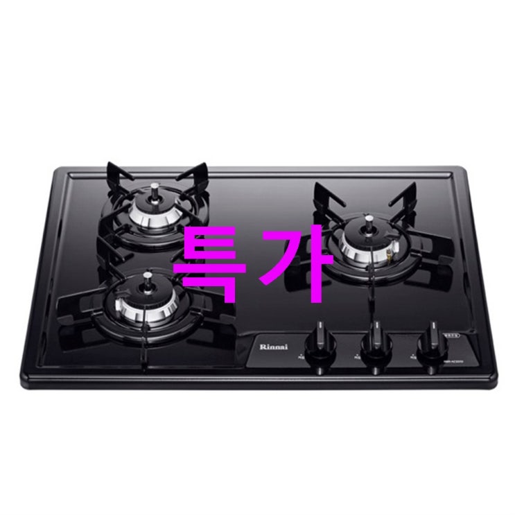 린나이 빌트인 가스레인지 3구 비교해보자면 린나이 빌트인 가스레인지 3구 비교해보자면