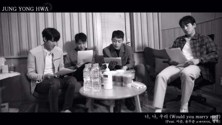  정용화 (JUNG YONG HWA) – ‘너, 나, 우리 (Feat. 이준, 윤두준 of 하이라이트, 광희)’ Recording Making Preview