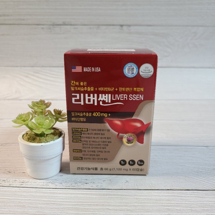밀크씨슬 리버쎈 간건강을 위해 선택한 간영양제입니다 밀크씨슬 리버쎈 간건강을 위해 선택한 간영양제입니다
