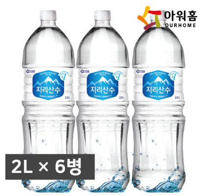 지리산수 2리터 * 6병 3400원  무료배송