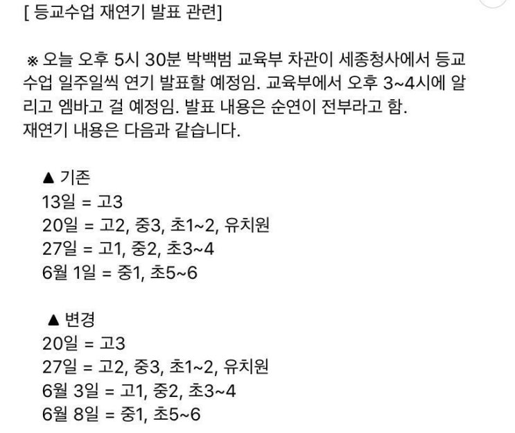 그리운 일상의 행복-고슴도치딜레마