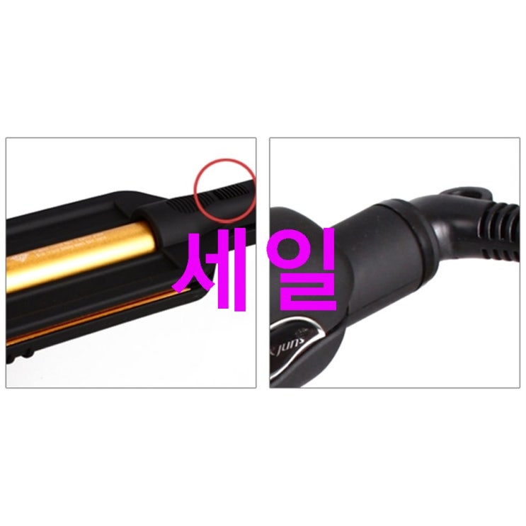 박준 프로페셔널 3 웨이브 물결 고데기 훌륭합니다~ 박준 프로페셔널 3 웨이브 물결 고데기 훌륭합니다~