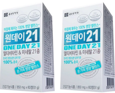 종근당 원데이21. 7천명이 선택한 이유가 궁금해? 종근당 원데이21. 7천명이 선택한 이유가 궁금해?