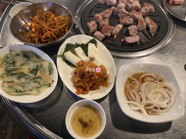  [부천역맛집]숯불생고기 감탄