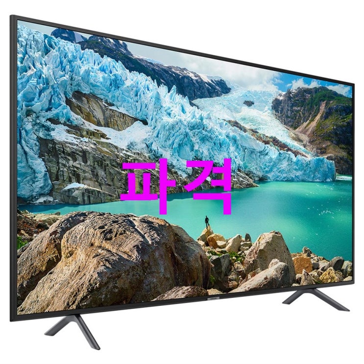삼성전자 프리미엄 UHD 163cm TV UN65RU7100FXKR ~ 완전 대박 추천하려구요 삼성전자 프리미엄 UHD 163cm TV UN65RU7100FXKR ~ 완전 대박 추천하려구요