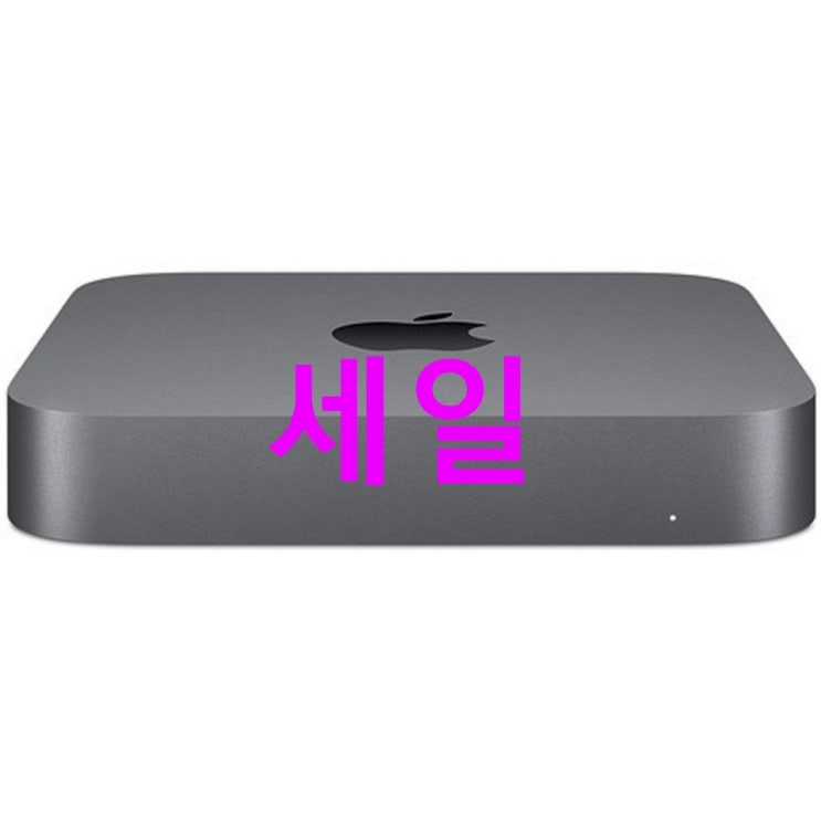 애플맥 미니 스페이스 그레이 MRTT2KH/A i5-3.0Ghz 6Core 8GB MAC OS SSD 256GB ! 요놈참 물건입니당 애플맥 미니 스페이스 그레이 MRTT2KH/A i5-3.0Ghz 6Core 8GB MAC OS SSD 256GB ! 요놈참 물건입니당