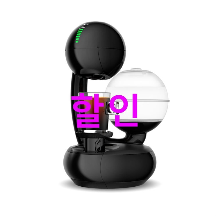 돌체구스토 에스페르타 캡슐 커피머신 블랙 하나면 문제없음 돌체구스토 에스페르타 캡슐 커피머신 블랙 하나면 문제없음