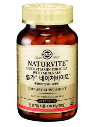 솔가 네이처바이트. 천연 비타민 계의 끝판왕. 솔가 네이처바이트. 천연 비타민 계의 끝판왕.