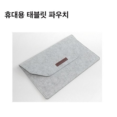  프라임원 이지드로잉 1060Plus 그래픽 태블릿+전용장갑 세트_PC 패드 스마트폰 호환_온라인수업 전자칠판_자동설치_국내배송_무충전펜+캔버스필름+펜심8개 기본제공