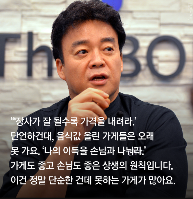 --5월 13일 주식시장 테마뉴스정리-- --5월 13일 주식시장 테마뉴스정리--