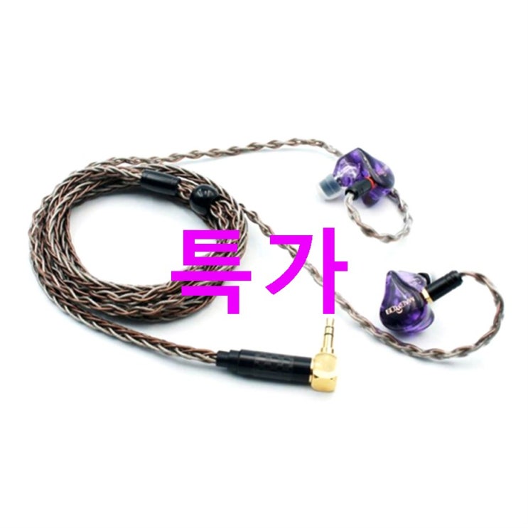 마가오시 K5 프로 이어폰 커스텀 케이블 3p! 추가 이용기 마가오시 K5 프로 이어폰 커스텀 케이블 3p! 추가 이용기