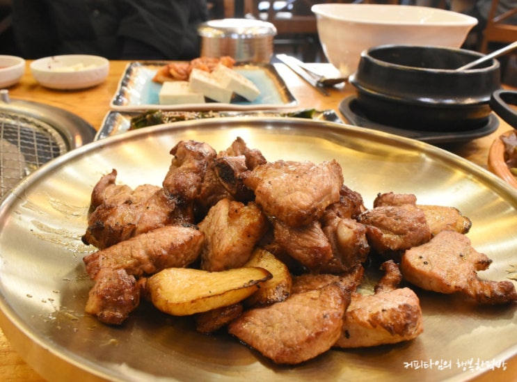  행복함이 가득했던 수유 맛집