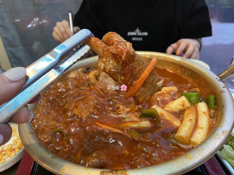  부천맛집추천 / 숨은맛집 "와우니꾸" 매운양푼갈비찜 찐맛있어