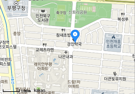  인천 부평구 주말에도 진료하는 소아과 13곳 정리(진료시간,전화번호,주소)