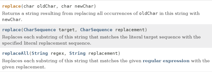 [Java/자바] - String 클래스의 replace() , replaceAll()