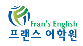  이태원발 코로나 재확산에 대비한 방역상황과 화상수업연장 관련 공지