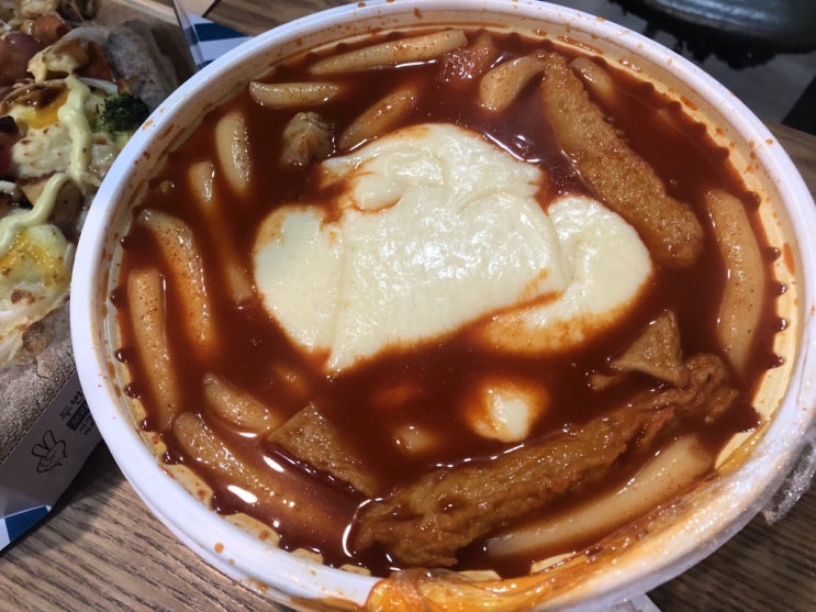  만촌동 떡볶이 추천:[응급실 떡볶이] 치즈 2개추가!! 이게 진리다!!