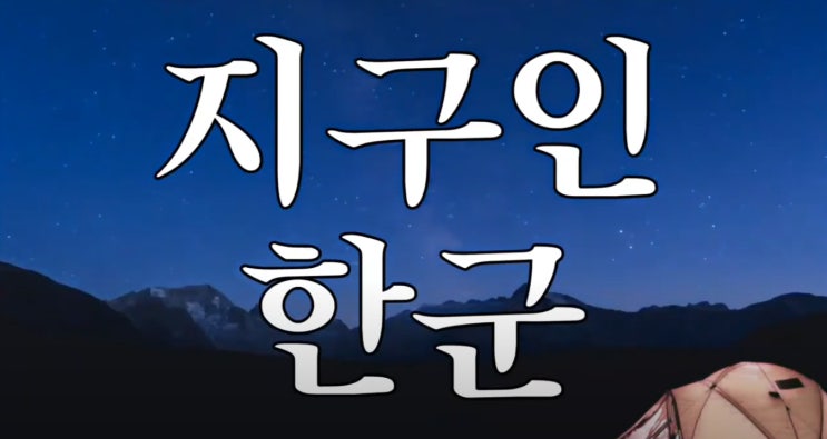  40대 우울증 저는 이제 창피지 않습니다.