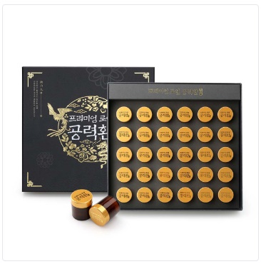  [무료배송] NEW 프리미엄 로열공력환 골드 (3.75g 30환)