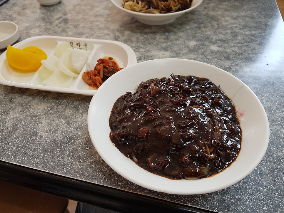 불갑반점 사진 4