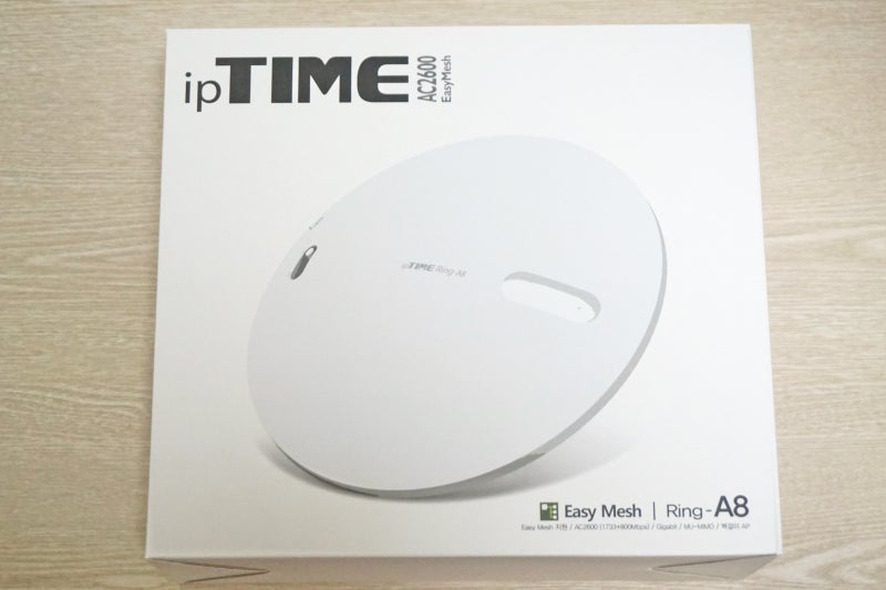 이지메시 무선AP 빠른 와이파이 ipTIME RING-A8 : 네이버 블로그