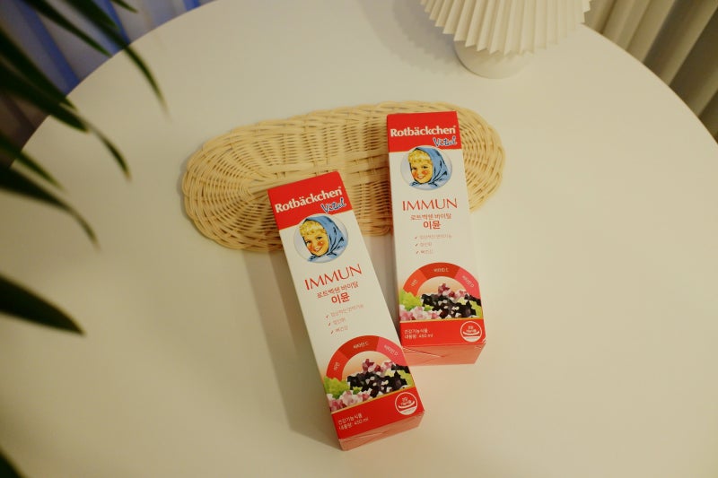 [바이탈디비] 면역력 높이는 영양제 13