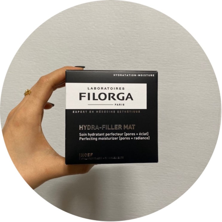  프랑스 몽쥬약국 추천템 필로르가 (FILORGA)