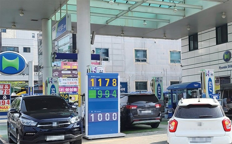 유류세 깎으면… 소탐대실의 함정 유류세 깎으면… 소탐대실의 함정