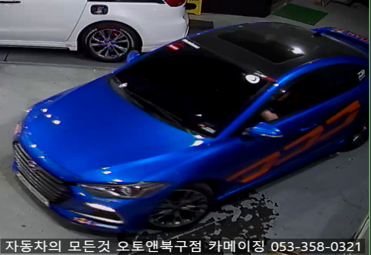  튜익스 커스터 마이징 전문점 오토앤북구점 카메이징