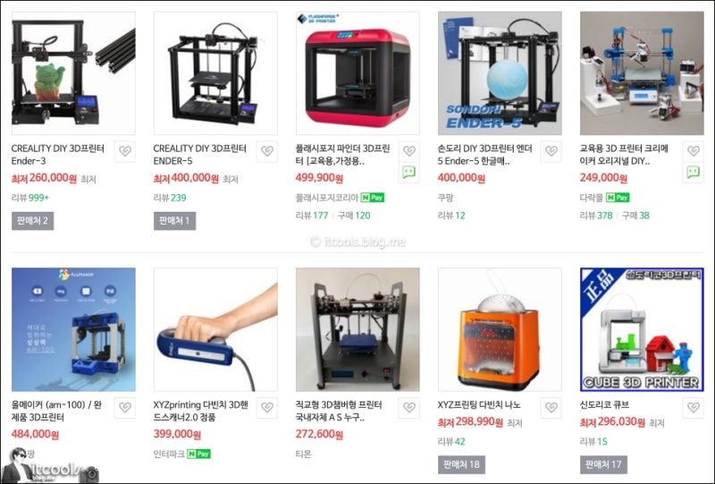 3D 프린터 종류 원리 목적에 따라 다르다